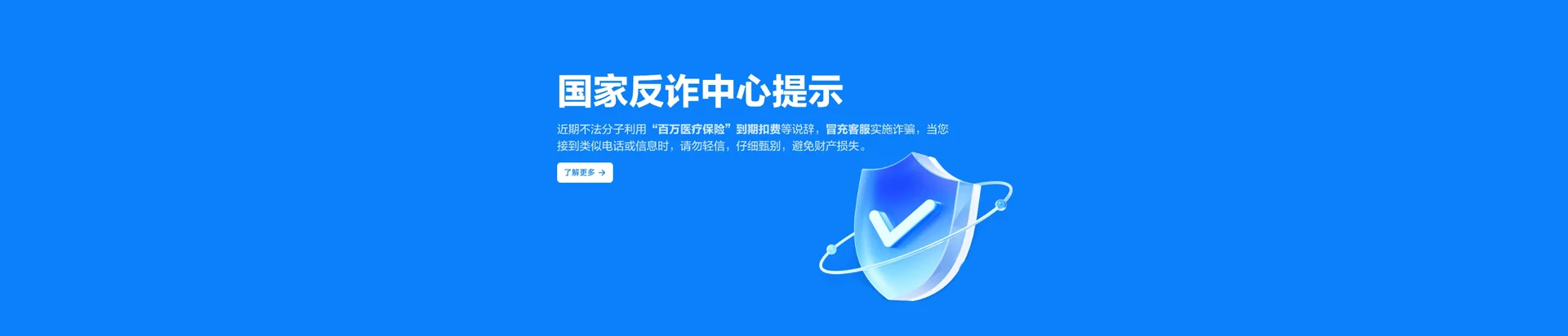 忻城县移动宽带