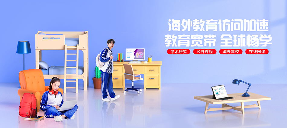 中国移动忻城县移动宽带