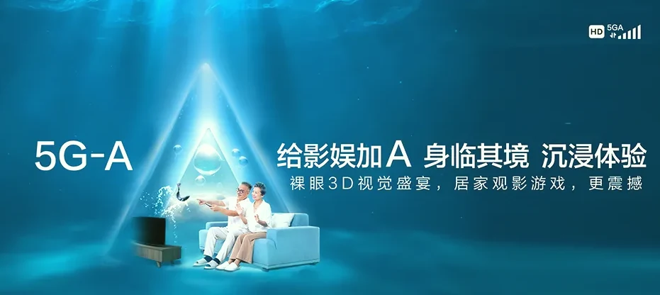 忻城县忻城县安东乡 移动宽带